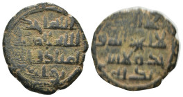 Islamic uncertain ae. . artificial sandpatina.Weight 4,35 gr - Diameter 18 mm