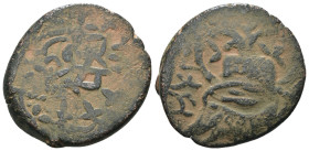 Islamic uncertain ae. . artificial sandpatina.Weight 8,47 gr - Diameter 23 mm