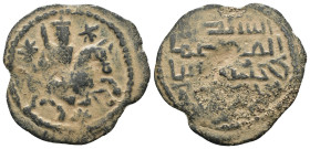 Islamic uncertain ae. Artficial sandpatina. Weight 2,00 gr - Diameter 23 mm
