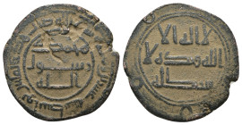 Islamic uncertain ae. Artficial sandpatina. Weight 2,56 gr - Diameter 18 mm