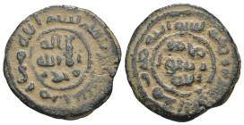Islamic uncertain AE. Artificial sandpatina. Weight 2,67 gr - Diameter 18 mm