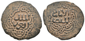 Islamic uncertain ae. Artificial sandpatina. Weight 3,33 gr - Diameter 23 mm