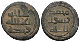 Islamic uncertain AE. Artificial sandpatina. Weight 3,86 gr - Diameter 17 mm