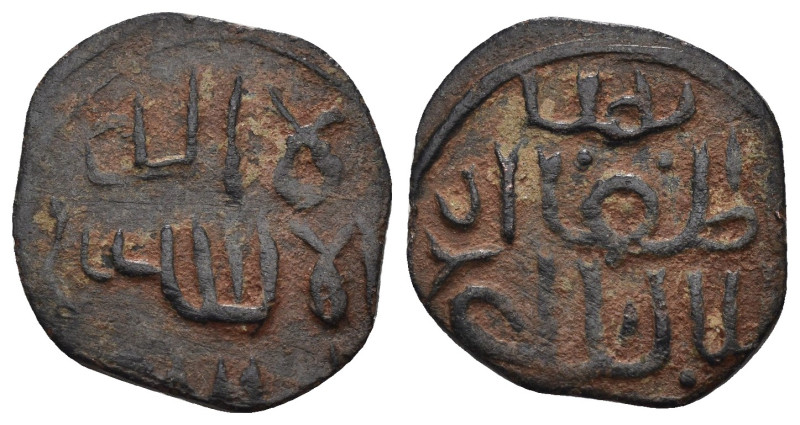 Islamic uncertain AE. Weight 1,22 gr - Diameter 14 mm