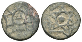 Islamic uncertain AE. Weight 1,94 gr - Diameter 15 mm