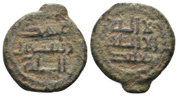Islamic uncertain AE. Weight 2,04 gr - Diameter 15 mm
