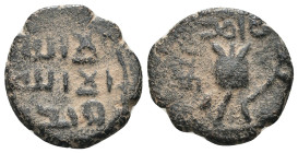 Islamic uncertain AE. Weight 2,34 gr - Diameter 15 mm