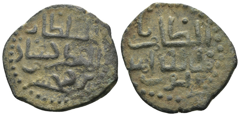 Islamic uncertain AE. Weight 2,99 gr - Diameter 21 mm