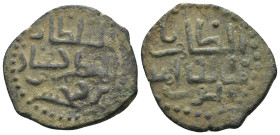 Islamic uncertain AE. Weight 2,99 gr - Diameter 21 mm