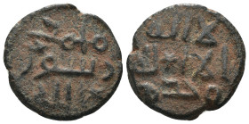 Islamic uncertain ae. Weight 3,13 gr - Diameter 17 mm