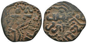 Islamic uncertain AE. Weight 3,87 gr - Diameter 20 mm