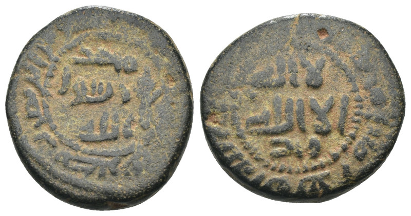 Islamic uncertain AE. Weight 4,61 gr - Diameter 17 mm