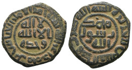 Islamic uncertain ae.. artificial sandpatina.Weight 2,94 gr - Diameter 20 mm