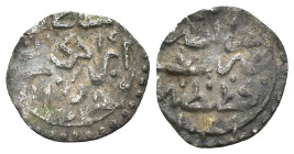 Islamic uncertain AR. Weight 0,26 gr - Diameter 10 mm