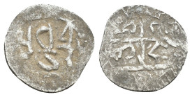 Islamic uncertain AR. Weight 0,30 gr - Diameter 10 mm