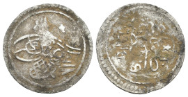 Islamic uncertain AR. Weight 0,39 gr - Diameter 14 mm