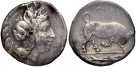 LUCANIA Thurium - Statere (IV sec. a.C.) Testa elmata di Atena a d. - R/ Toro cozzante a d. – S.Cop. 1454 e segg. AG Sigillato qBB da Raffaele Negrini...