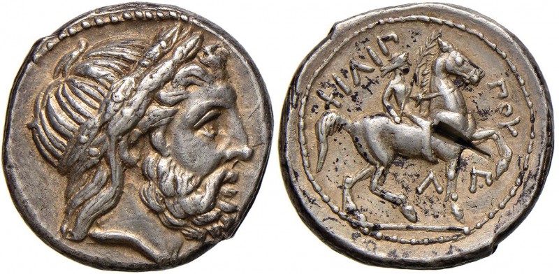 MACEDONIA Filippo II (359-336 a.C.) Tetradramma – Testa laureata di Zeus a d. - ...