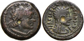 EGITTO Tolomeo V (204-180 a.C.) AE – Busto a d. - R/ Busto femminile a d. – Sear 7882 AE (g 2,96)
BB+
