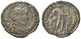 Valentiniano I (364-375) Piccolo bronzo (Siscia) Busto laureato e drappeggiato a d. - R/ L’imperatore con labaro a d. – RIC 5 AE (g 1,98)
BB+