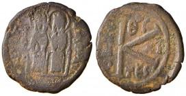 Giustino II (565-578) Mezzo follis (Thessalonica) Gli imperatori seduti di fronte - R/ Valore – Sear 366 AE (g 5,44)
MB+