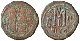 Giustino II (565-578) Follis (Nicomedia) Gli imperatori seduti di fronte - R/ Valore – Sear 369 AE (g 15,48)
BB