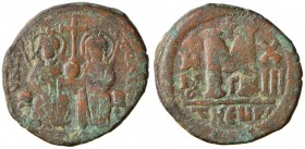Giustino II (565-578) Follis (Antiochia) Gli imperatori seduti di fronte - R/ Valore – Sear 379 AE (g 14,39)
BB