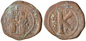 Giustino II (565-578) Mezzo follis (Antiochia) Gli imperatori seduti di fronte - R/ Valore – Sear 381 AE (g 7,95)
BB
