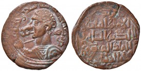 TURCOMANNI età di Kutb-Ed-Deen Mohammed (1197-1209) Dirhem – Busto a s. – R/ Scritta – BMC 621 AE (g 9,43) 
BB+