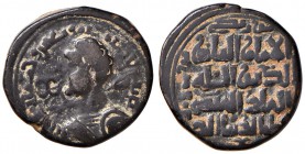 TURCOMANNI età di Kutb-Ed-Deen Mohammed (1197-1209) Dirhem – Busto a s. – R/ Scritta – BMC 621 AE (g 12,33) 
BB