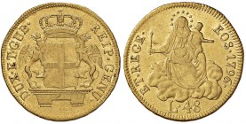 GENOVA Dogi biennali (1528-1797) 48 Lire 1796 Stella dopo la data – MIR 277/5 AU (g 12,57) R
BB+