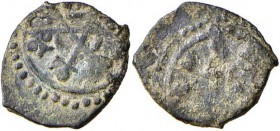 MESSINA al-Mustansir (1036-1094) Carruba – Tar. 55 AG (?) (g 0,28) 
BB