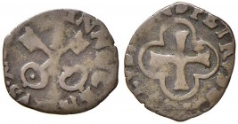 Innocenzo X (1644-1655) Avignone - Patard – cfr. Munt. 96-97 CU (g 0,80) R 
BB