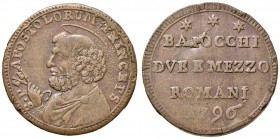Pio VI (1775-1799) Sampietrino 1796 – Munt. 100 CU (g 17,08)
BB+