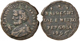 Pio VI (1775-1799) Pergola Sampietrino 1796 – Munt. 382 CU (g 11,62)
qBB