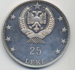 ALBANIA Repubblica (1946-) 25 Leke 1968 – AG (g 83,64) 
qFDC