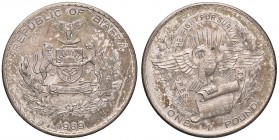 BIAFRA Pound 1969 – KM 6 AG (g 24,78)
qFDC