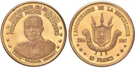 BURUNDI 10 Franchi 1967 – Fr. 13 AU (g 3,18)
FS