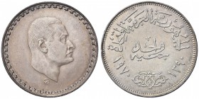 EGITTO Pound 1970 – KM 425 AG (g 25,10) Colpetto al bordo 
SPL+
