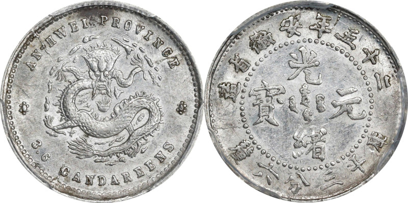 (t) CHINA. Anhwei. 3.6 Candareens (5 Cents), Year 25 (1899). Anking Mint. Kuang-...