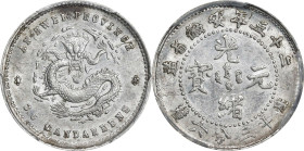 (t) CHINA. Anhwei. 3.6 Candareens (5 Cents), Year 25 (1899). Anking Mint. Kuang-hsu (Guangxu). PCGS AU-58.
L&M-209; K-63; KM-Y-41.1; WS-1087. This at...