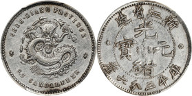 (t) CHINA. Chekiang. 3.6 Candareens (5 Cents), ND (1898-99). Hangchow Mint. Kuang-hsu (Guangxu). PCGS Genuine--Harshly Cleaned, AU Details.
L&M-286; ...