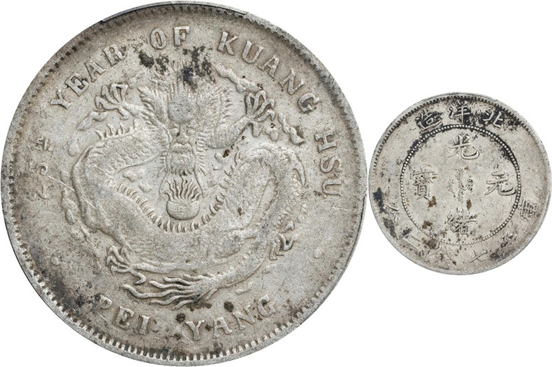 (t) CHINA. Chihli (Pei Yang). 7 Mace 2 Candareens (Dollar), Year 25 (1899). Tien...