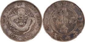 CHINA. Chihli (Pei Yang). 7 Mace 2 Candareens (Dollar), Year 29 (1903). Tientsin (East Arsenal) Mint. Kuang-hsu (Guangxu). NGC EF Details--Reverse Too...