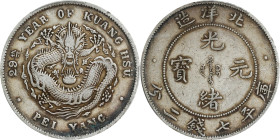 (t) CHINA. Chihli (Pei Yang). 7 Mace 2 Candareens (Dollar), Year 29 (1903). Tientsin (East Arsenal) Mint. Kuang-hsu (Guangxu). PCGS VF-35.
L&M-462; K...