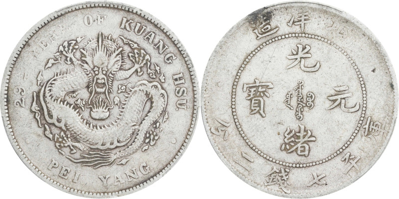 (t) CHINA. Chihli (Pei Yang). 7 Mace 2 Candareens (Dollar), Year 29 (1903). Tien...