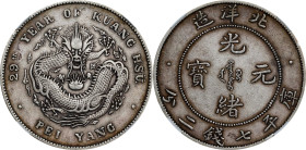(t) CHINA. Chihli (Pei Yang). 7 Mace 2 Candareens (Dollar), Year 29 (1903). Tientsin (East Arsenal) Mint. Kuang-hsu (Guangxu). NGC EF-40.
L&M-462A; K...