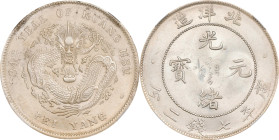 (t) CHINA. Chihli (Pei Yang). 7 Mace 2 Candareens (Dollar), Year 34 (1908). Tientsin Mint. Kuang-hsu (Guangxu). NGC Unc Details--Obverse Stained.
L&M...