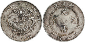 (t) CHINA. Chihli (Pei Yang). 7 Mace 2 Candareens (Dollar), Year 34 (1908). Tientsin Mint. Kuang-hsu (Guangxu). PCGS EF-40.
L&M-465; cf. K-208 (for t...