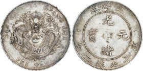 (t) CHINA. Chihli (Pei Yang). 7 Mace 2 Candareens (Dollar), Year 34 (1908). Tientsin Mint. Kuang-hsu (Guangxu). PCGS EF-40.
L&M-465; K-208; KM-Y-73.2...